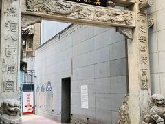 -万县面馆(高笋塘店)