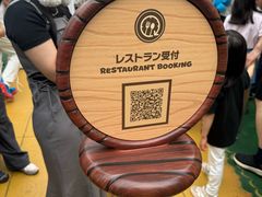 -日本环球影城