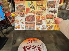 -南京大牌档(崇文门国瑞店)