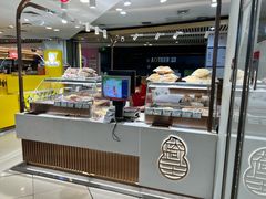-琦王花生(凯德晶品购物中心店)