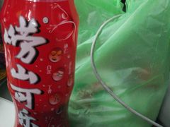 -利客来李村购物中心