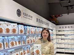 -物美超市(下沙云水店)