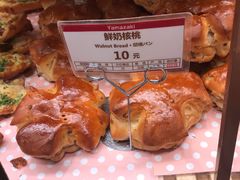 -山崎面包(静安久光店)