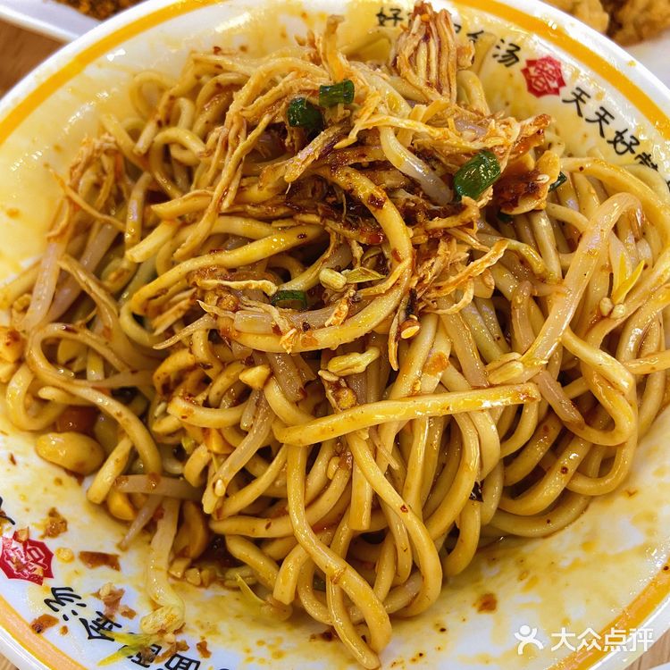 深圳！川渝娃娃认证的两家四川面馆