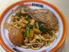 -超享乐剁椒面(合生汇店)