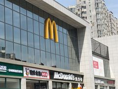 门面-麦当劳(学院大街店)