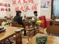 -黔哆哆地摊酸汤火锅(清湖店)