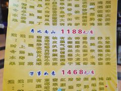 -有腥气私房菜·寻味顺德