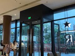 -星巴克臻选(北京富力家园店)