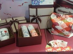 -哈根达斯(钟楼新店)