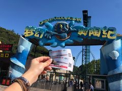 -梦幻奥陶纪景区