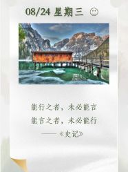 -Oasis Beauty水磨坊科技美肤中心