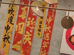 -必胜客(玉泉远洋店)