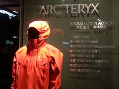 20140126_181057-三夫户外(天钥桥路店)