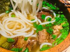 花溪牛肉粉-山石榴·贵州菜(丰盛里店)