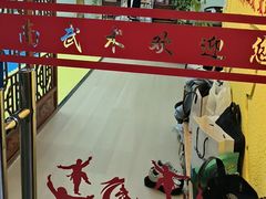 -上海江南武术馆(徐家汇馆)