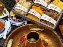 -汇聚德京味铜锅涮肉(沈家桥二路店)