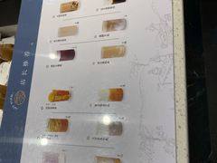 -雾鲜(KKMALL店)