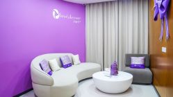 -重庆军科整形美容医院