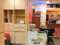 -宏状元现熬粥·京味菜(五棵松店)