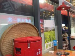 -赵美丽·重庆社区火锅·直营店(火车东站·中豪国际店)