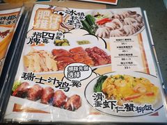 -大头力茶餐厅(花都融创茂店)