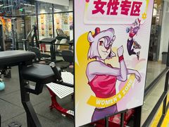 -超鹿运动(融侨锦江店)