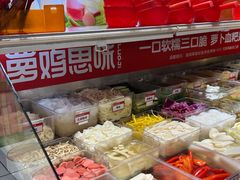 -萝鸡思味秘制泡菜(万家丽店)