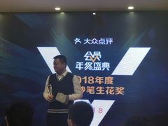 -徐记海鲜(陕西历史博物馆|明德门店)
