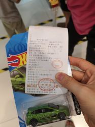 -孩子王(江南万达店)