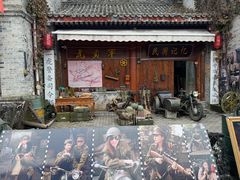 -白鹿原影视城
