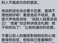 -童程童美·信息学竞赛·乐高机器人编程(长宁来福士校区)