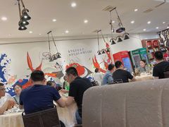 -怪怪龙虾·澳洲蓝龙王·深夜食堂(惊驾路店)
