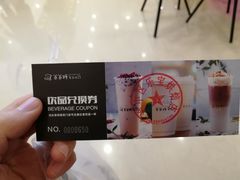 -爸爸糖吐司面包(重庆解放碑英利大融城店)