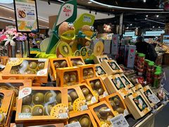 -Olé精品超市(广州太古汇店)