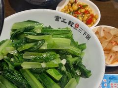 -富正毅三下锅(体育馆店)