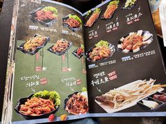 -杀猪天·韩国烤肉(总店)