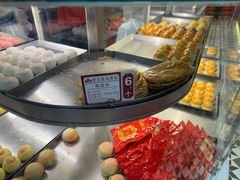 -赞记龙凤礼饼(广州市二宫向群宾馆店)