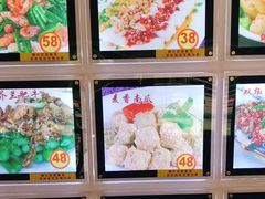 -盆满钵满·国家非遗传承(云台店)