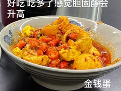 -潇湘阁(三里屯SOHO店)