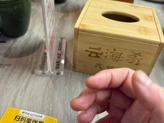 -云海肴·汽锅鸡·云南菜(广安门天虹店)