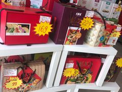 -大桥道食品店(西湖道店)