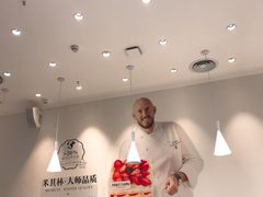 -卡玛王子·面包·蛋糕(南山宝能环球汇店)