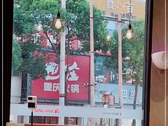 -巴庄重庆火锅(光山店)