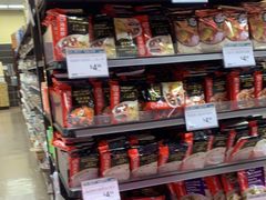 -99大华超市(罗兰岗店)