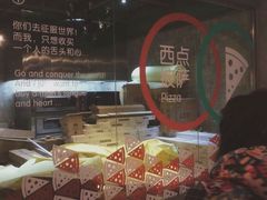 -集咖啡(兴泰御都店)