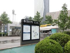 -中央广播电视总台(光华路办公区)