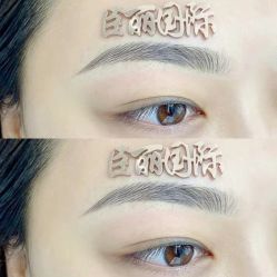 -臣丽纹眉全国连锁