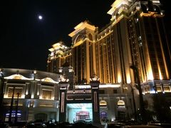 -厦门途易蓝罗约海景温泉酒店(园博苑地铁站店)