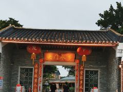 -大门水乡·顺德菜